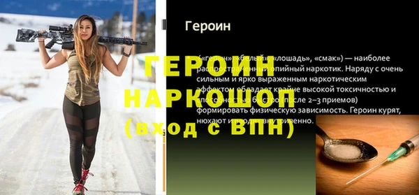 круглые Краснотурьинск