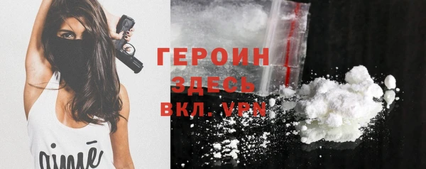 круглые Краснотурьинск