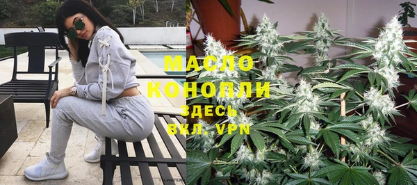 круглые Краснотурьинск