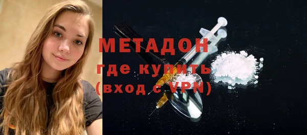 круглые Краснотурьинск