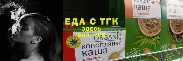 герыч Тында