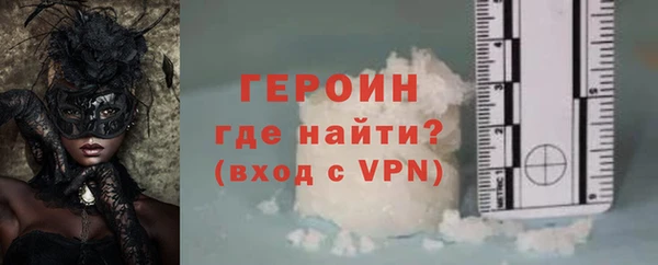 ПСИЛОЦИБИНОВЫЕ ГРИБЫ Наволоки