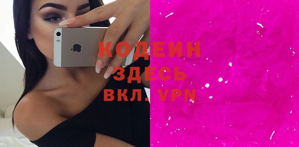 прущая мука Навашино