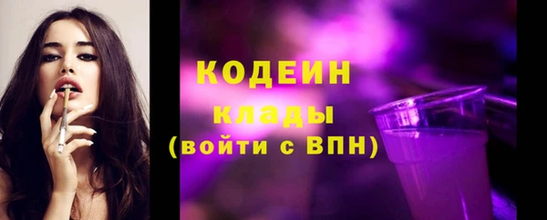 круглые Краснотурьинск