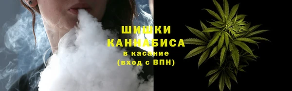 не бодяженный Тутаев