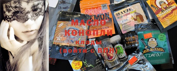 круглые Краснотурьинск
