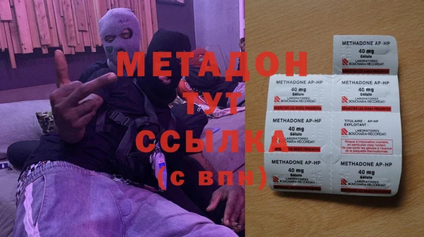 прущая мука Тихвин