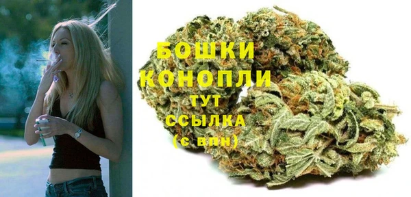 круглые Краснотурьинск