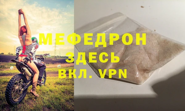герыч Тында