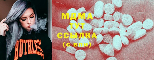 не бодяженный Тутаев