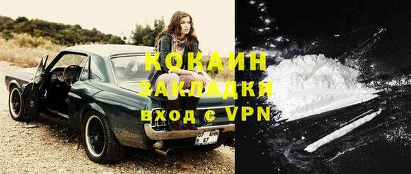 меф VHQ Калининец