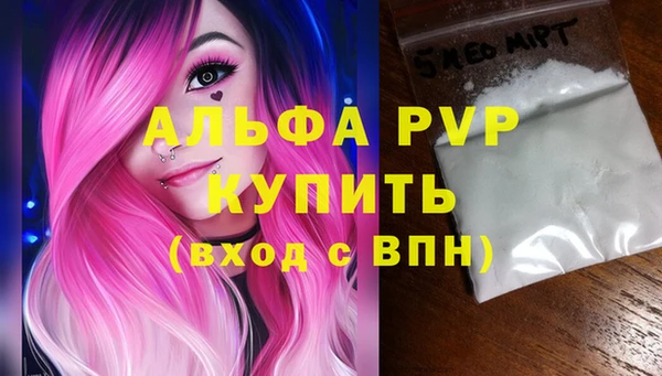 герыч Тында