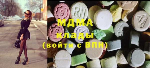 герыч Нестеровская