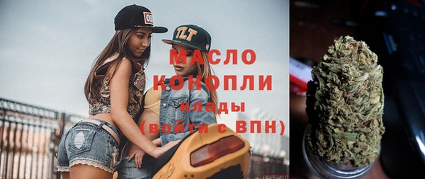 герыч Тында