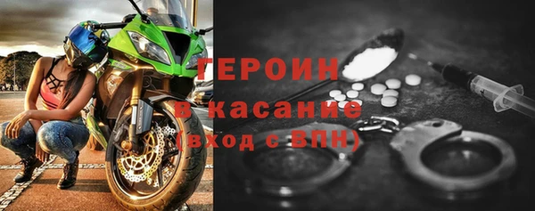круглые Краснотурьинск