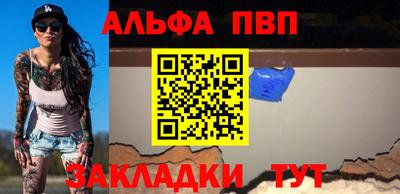 гидра Гусев