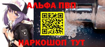 каннабис Гусиноозёрск