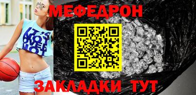 гидра Гусев