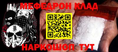 каннабис Гусиноозёрск