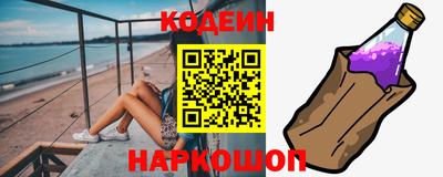 каннабис Гусиноозёрск