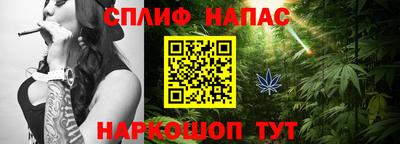 мяу мяу кристалл Гусь-Хрустальный