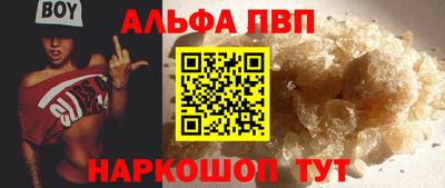 каннабис Гусиноозёрск