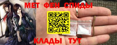 мяу мяу кристалл Гусь-Хрустальный