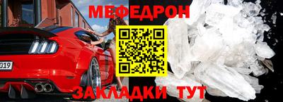 гидра Гусев