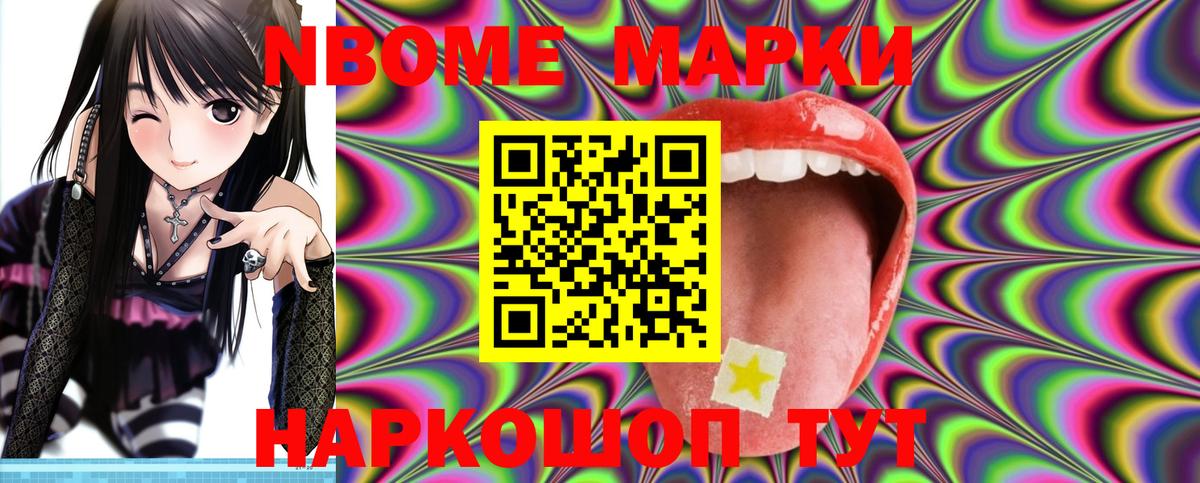 ЛСД экстази  Вход с VPN  LSD-25 экстази ecstasy  Оренбург  LSD-25 экстази кислота 